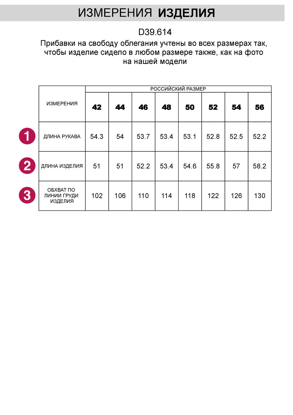 VILATTE / Свободный джемпер крупной вязки  фото 7