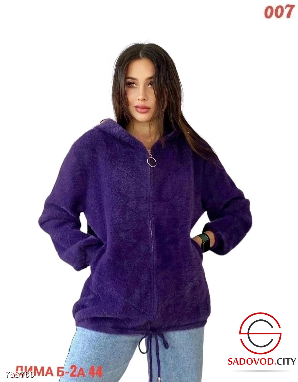 Женский пушистый кардиган - Bruno фото 5