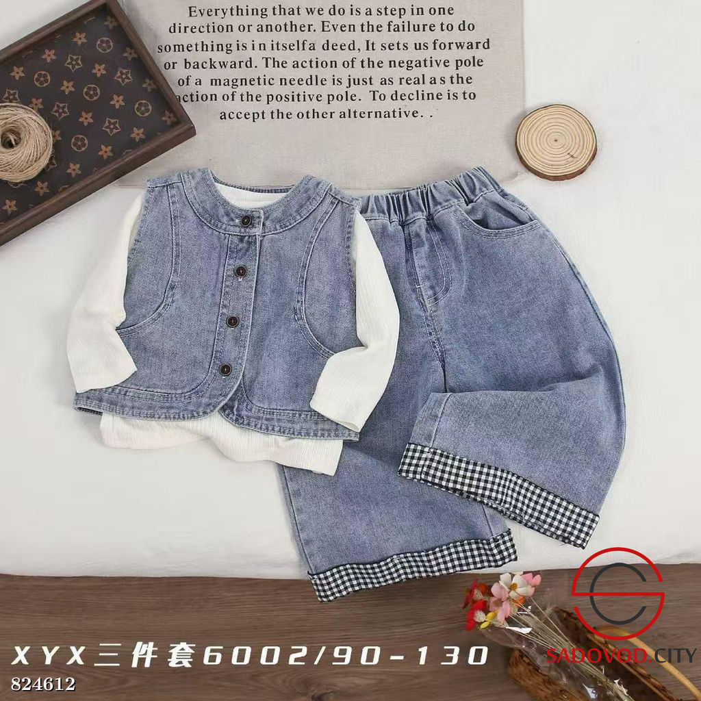 Комплект детской одежды