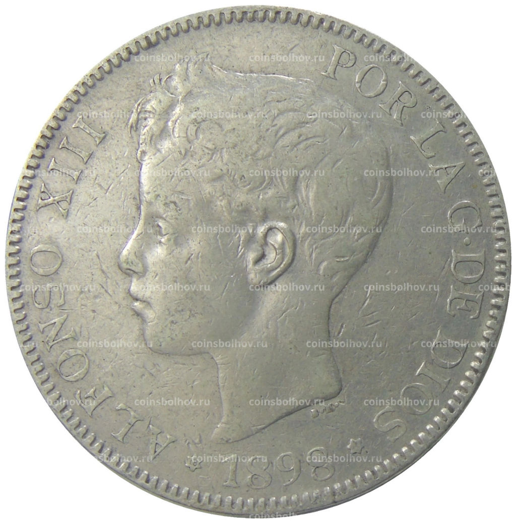 Монета 5 песет 1898 года Испания