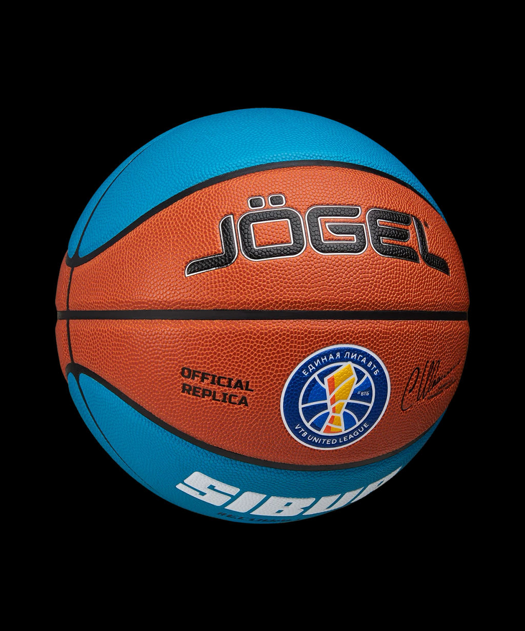 Мяч баскетбольный JOGEL Pro Training ECOBALL 2.0 Replica №6  фото 2