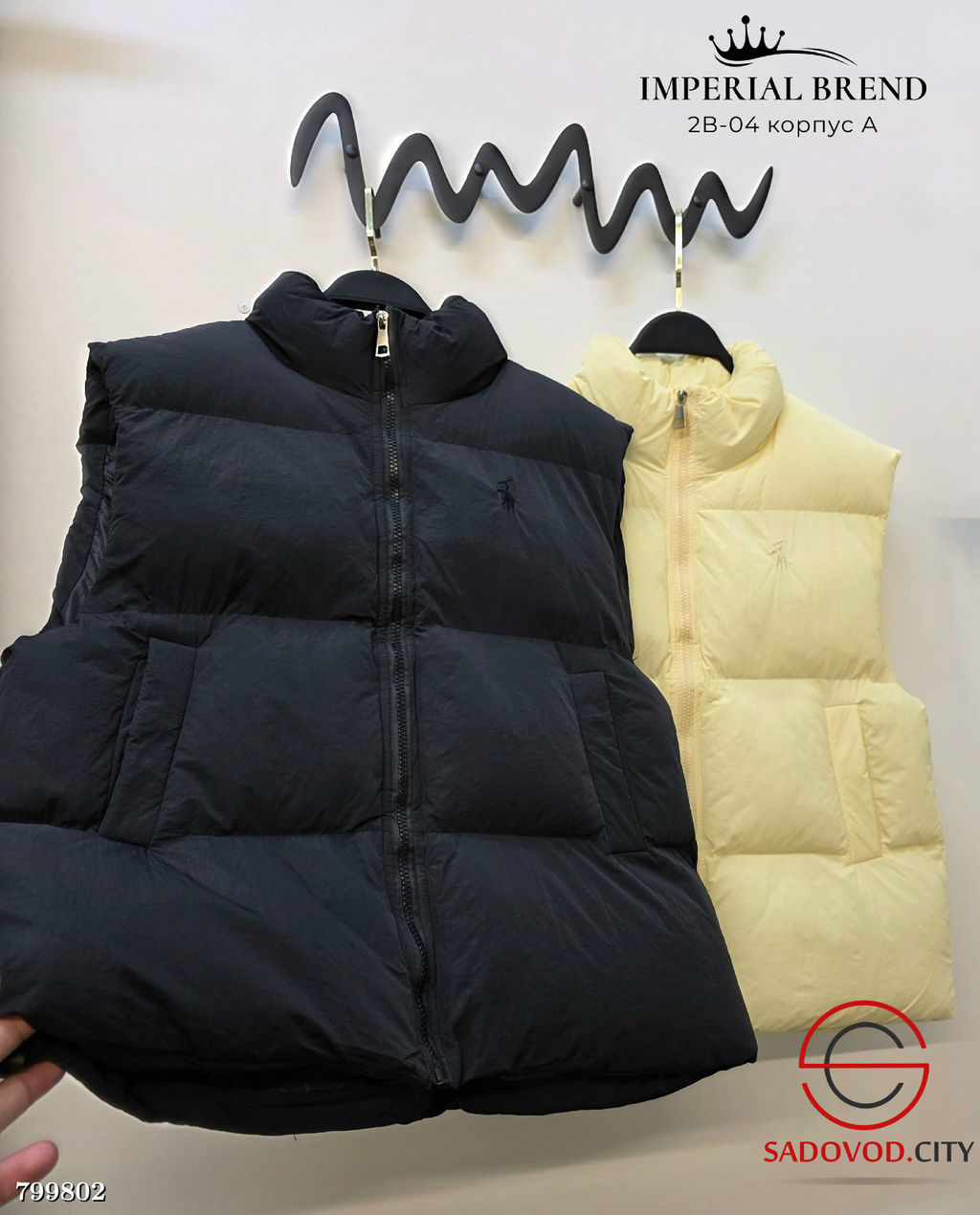 Утепленный жилет РОLО женский - Bruno фото 5