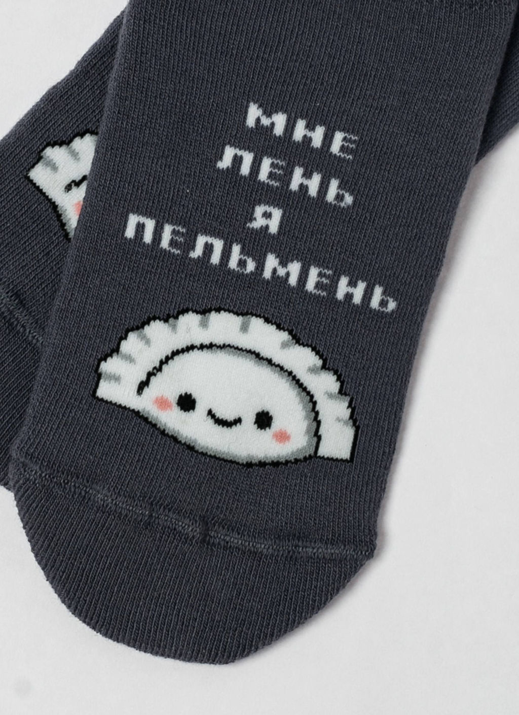 Цена за 2 пары. Носки теплые БРЕСТСКИЕ НОСКИ ЖЕНСКИЕ 1430 ARCTIC (махровые, укороченные) - Conte elegant фото 4