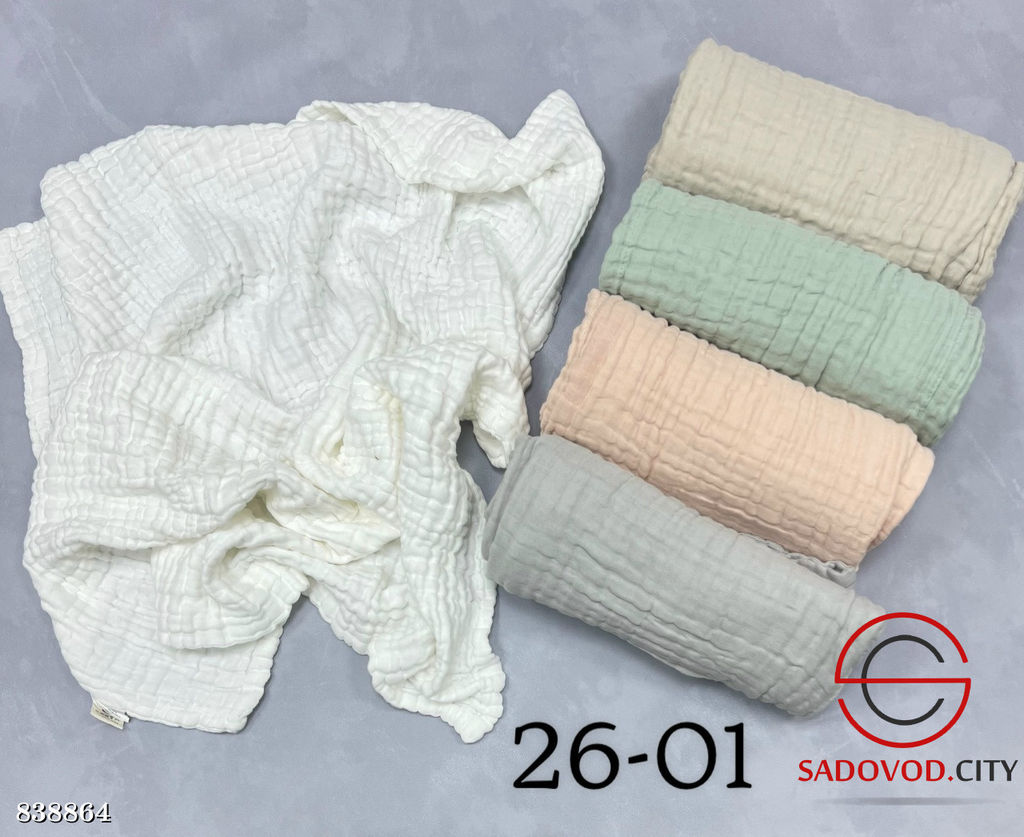 Муслиновые пледы 6-ти слойные