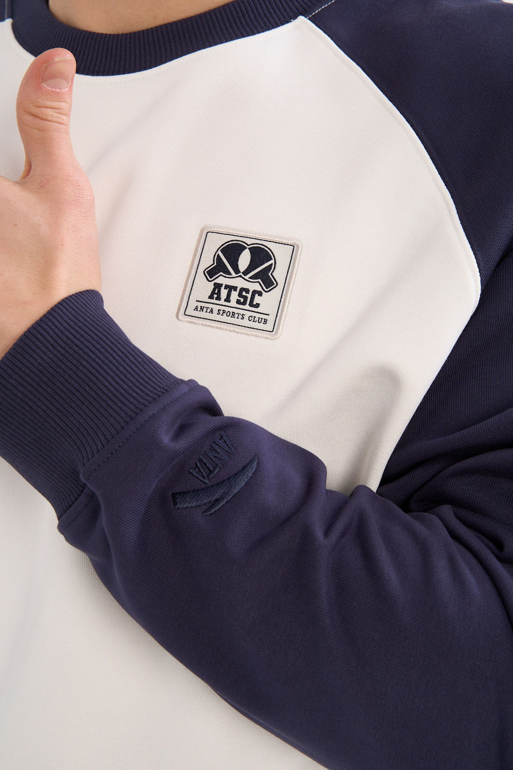 Свитшот Синий