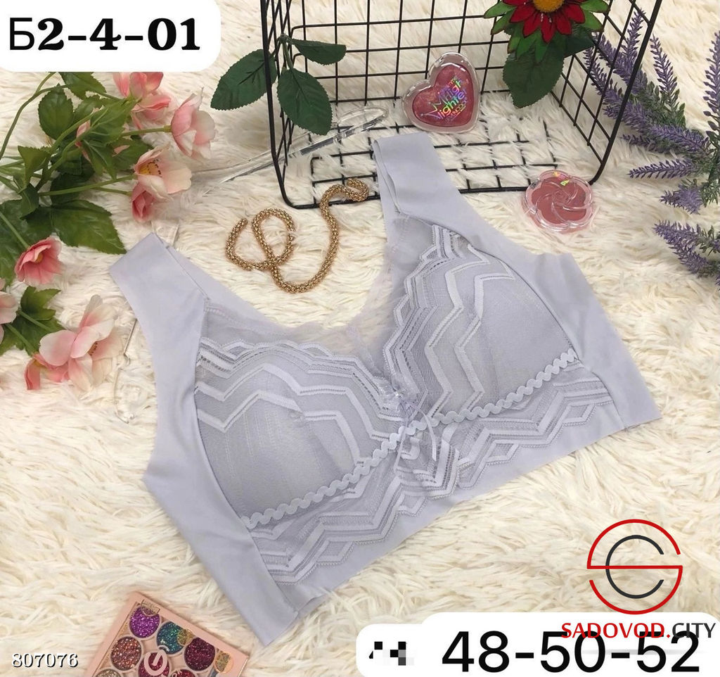 топ кружевной бесшовный женский с чашечками - Bruno фото 15