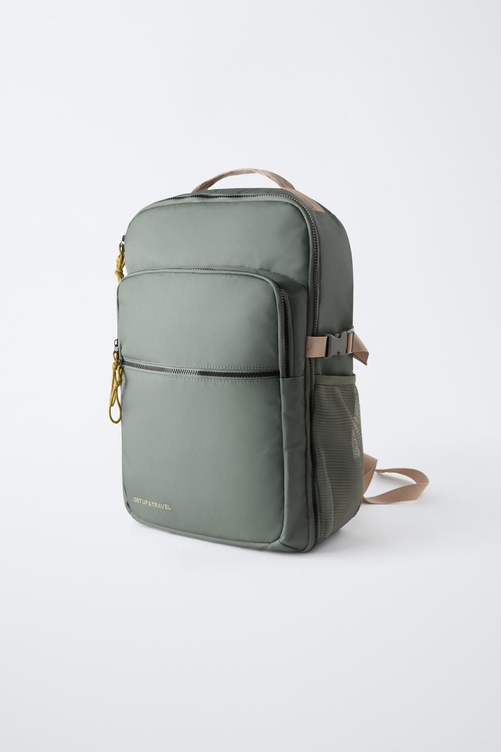 TRAVEL BACKPACK - Zara фото 2