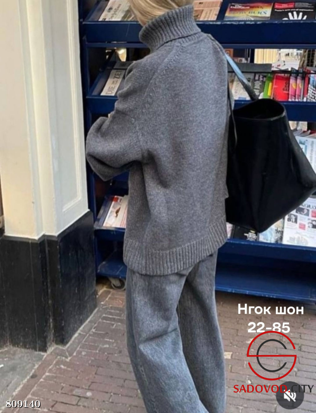 Кофта женская с высоким горлом - Bruno фото 6