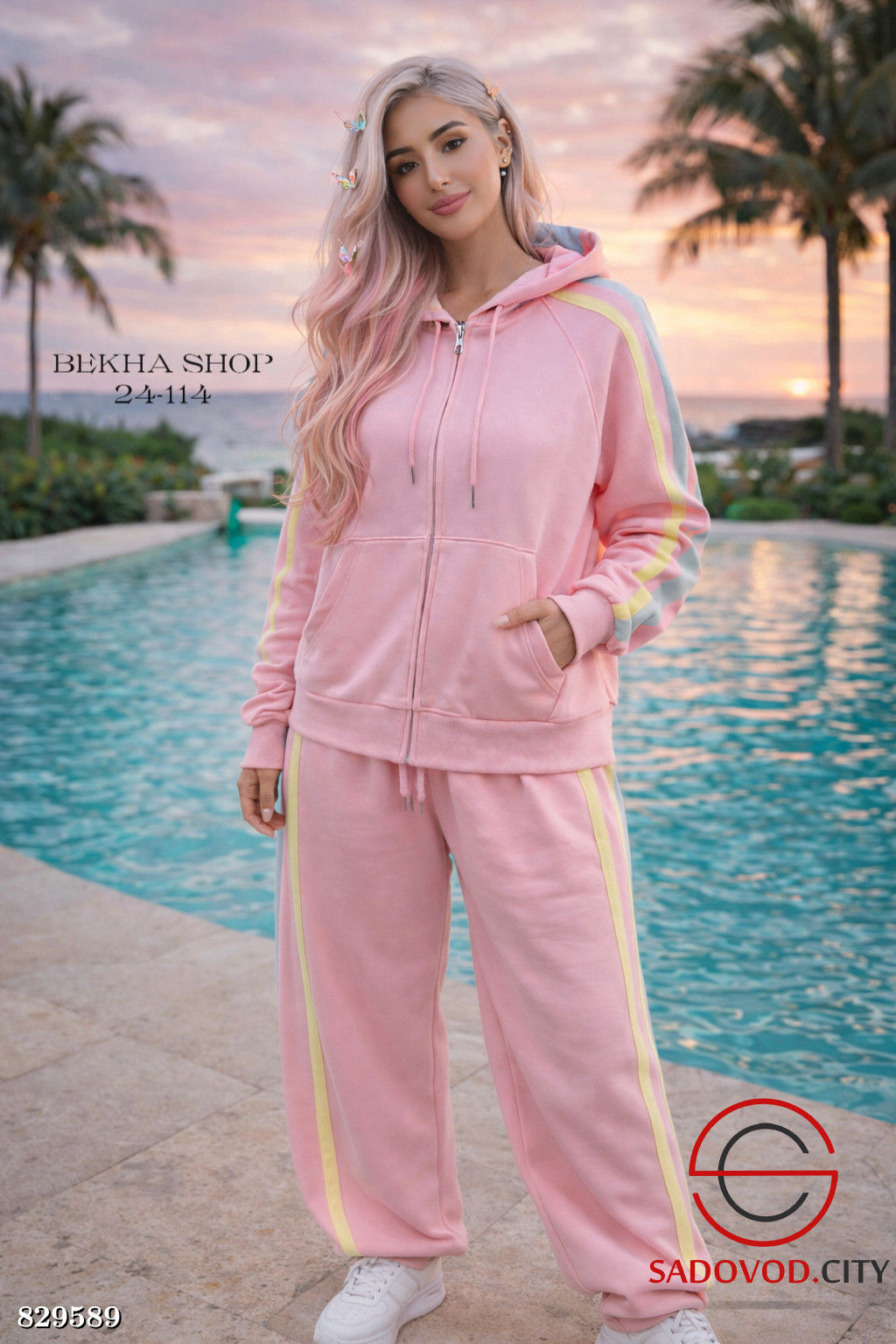 Женский костюм спортивный