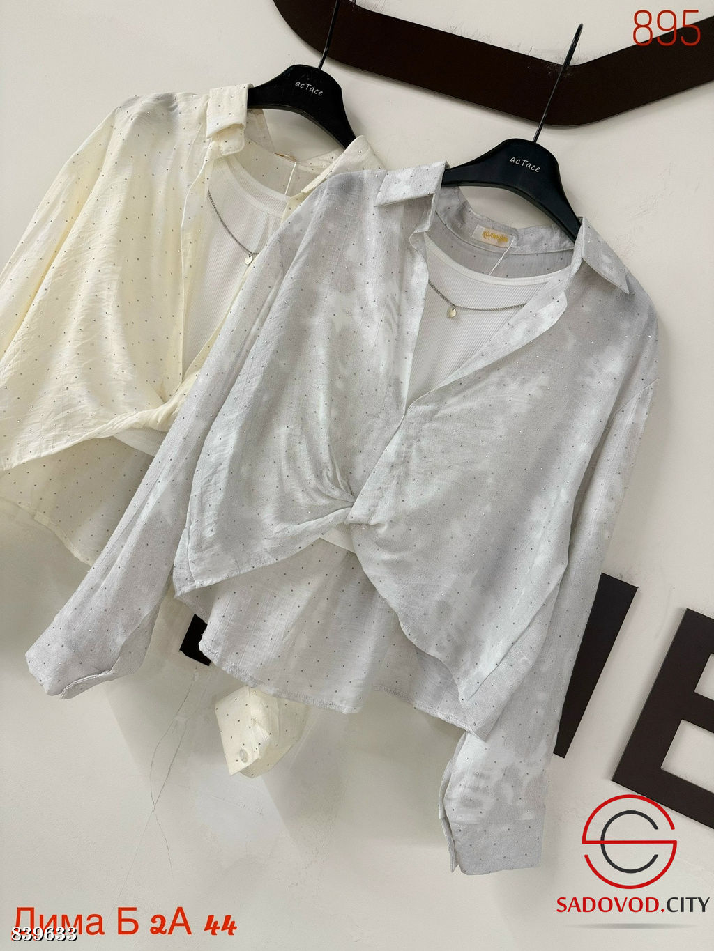 Женская рубашка с топиком - Bruno фото 2