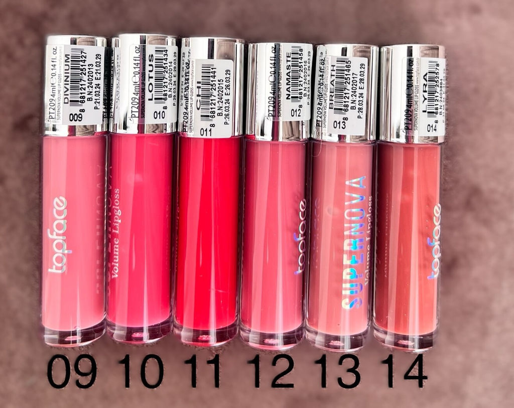 Topface Блеск для губ "Supernova Volume Lipgloss" тон 014 4мл РТ209