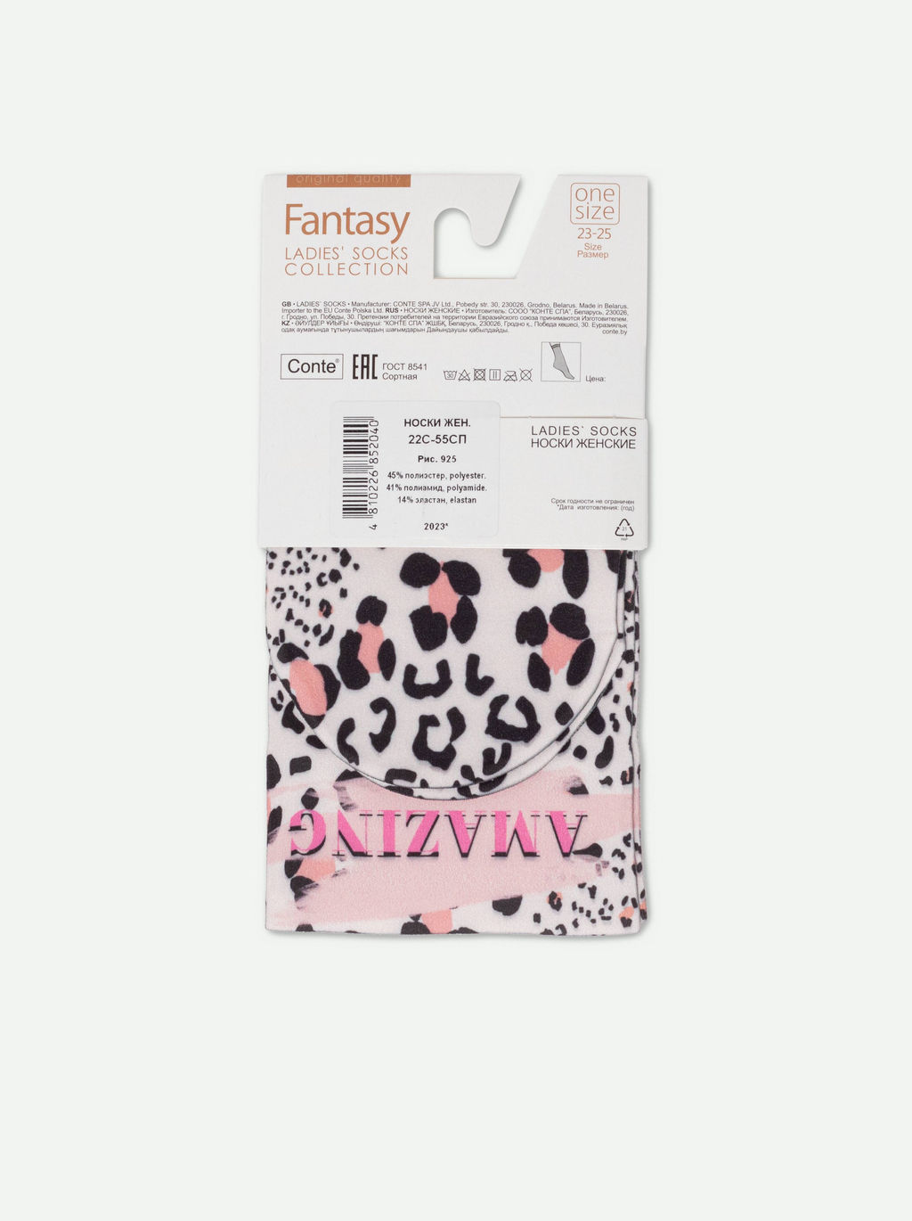 Цена за 2 пары. Носки женские CONTE FANTASY Плотные носки с рисунком Amazing - Conte elegant фото 9