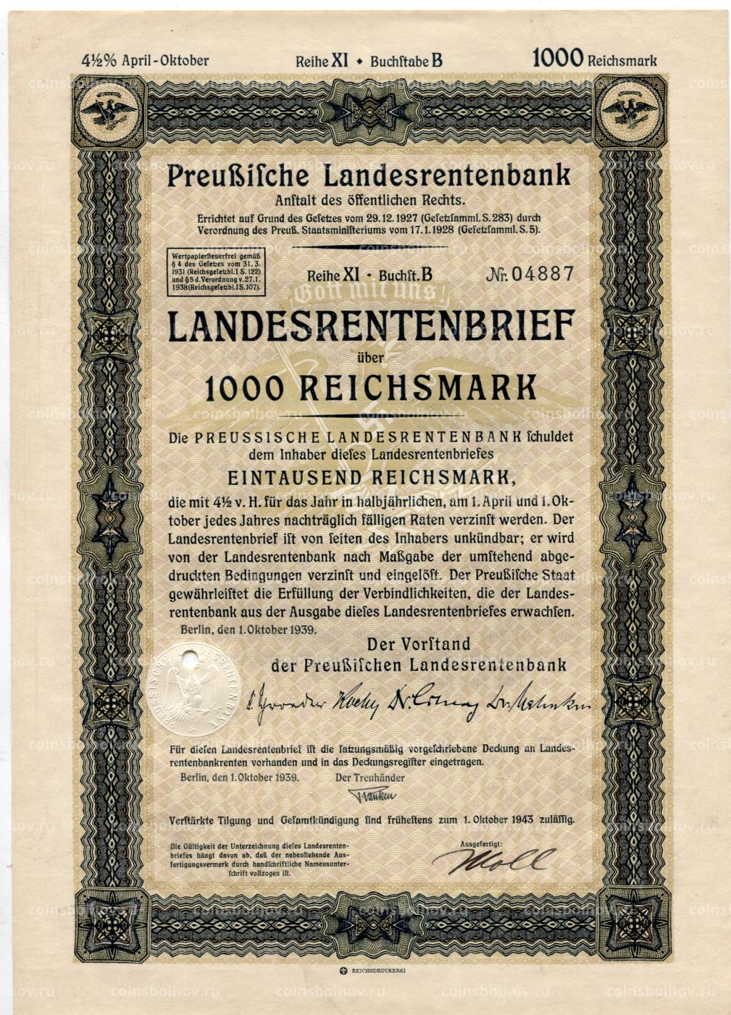 Облигация 4,5% 1000 рейхсмарок 1939 года Германия