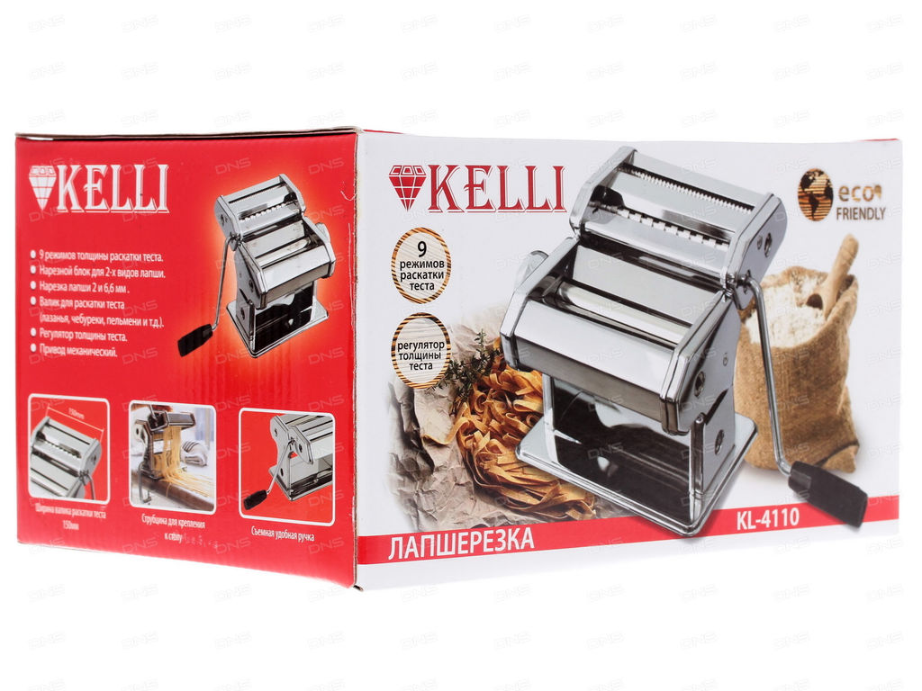 Лапшерезка "Kelli", арт. KL-4110