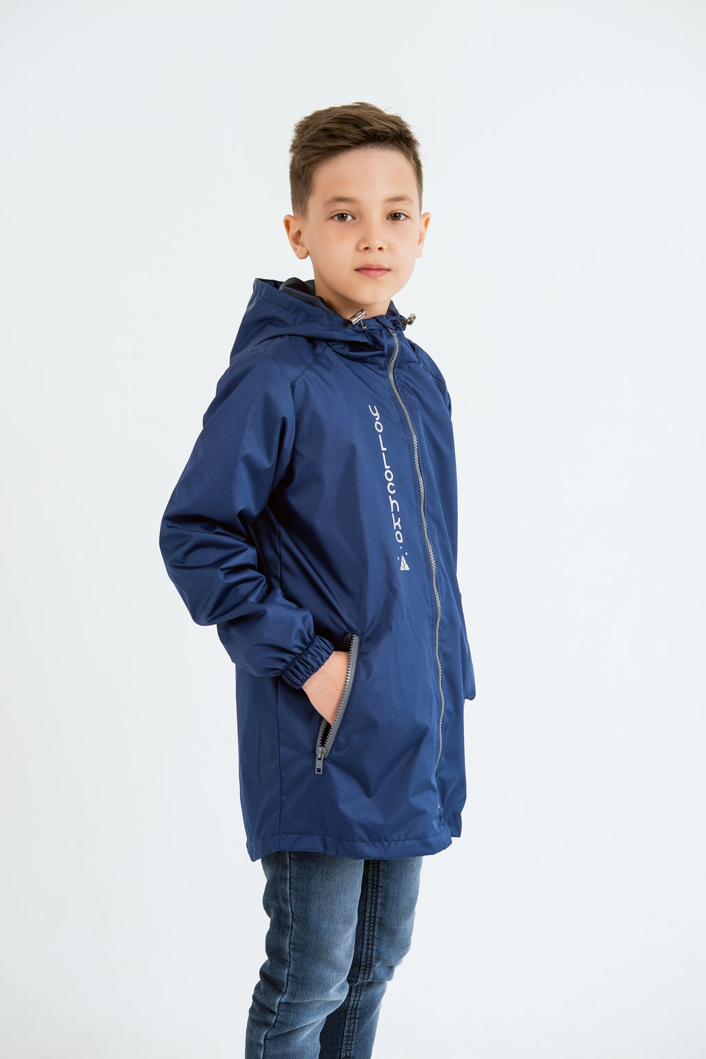 Ветровка "Софт" для мальчика синий