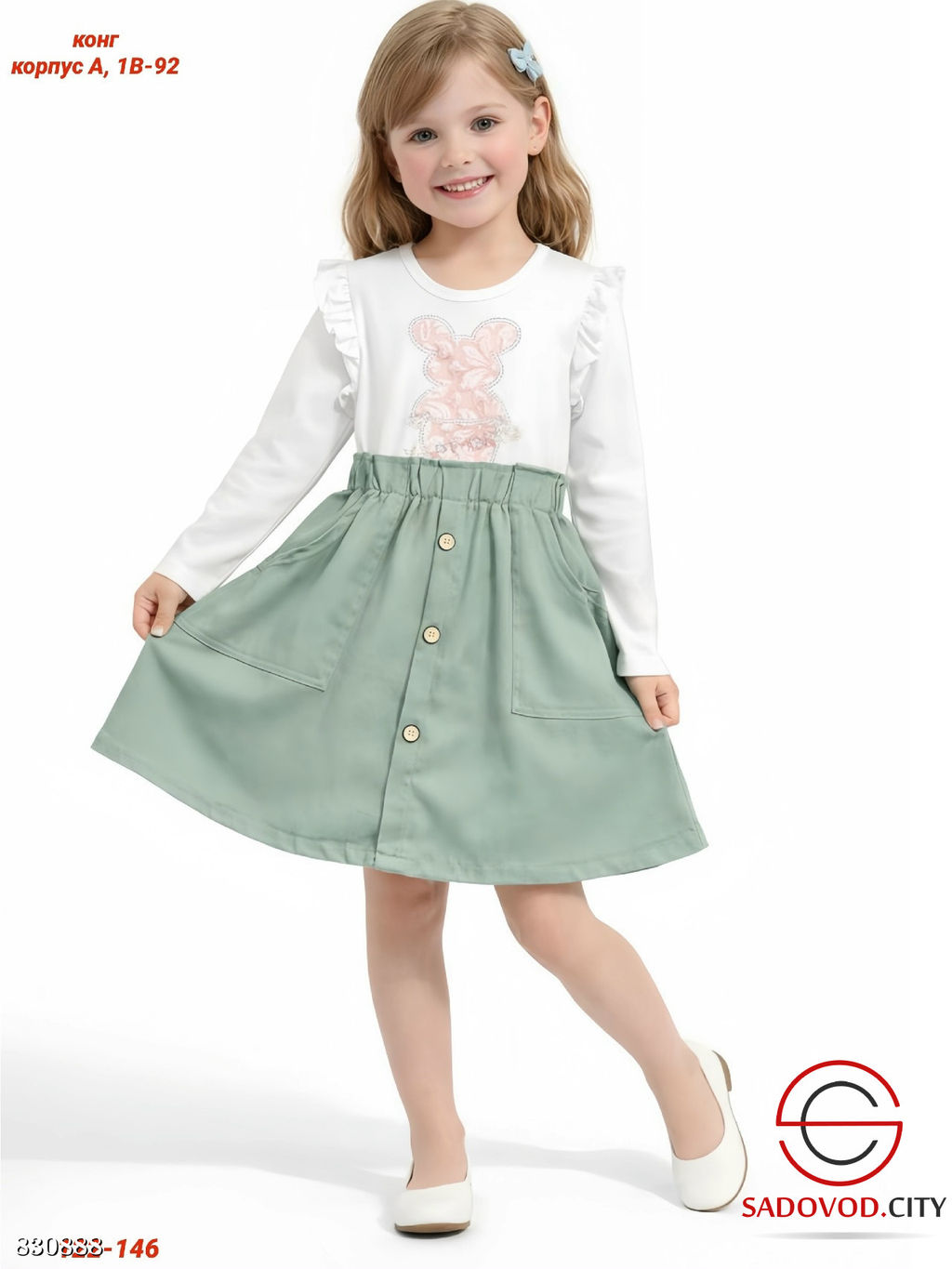 Детское платье с рисунком