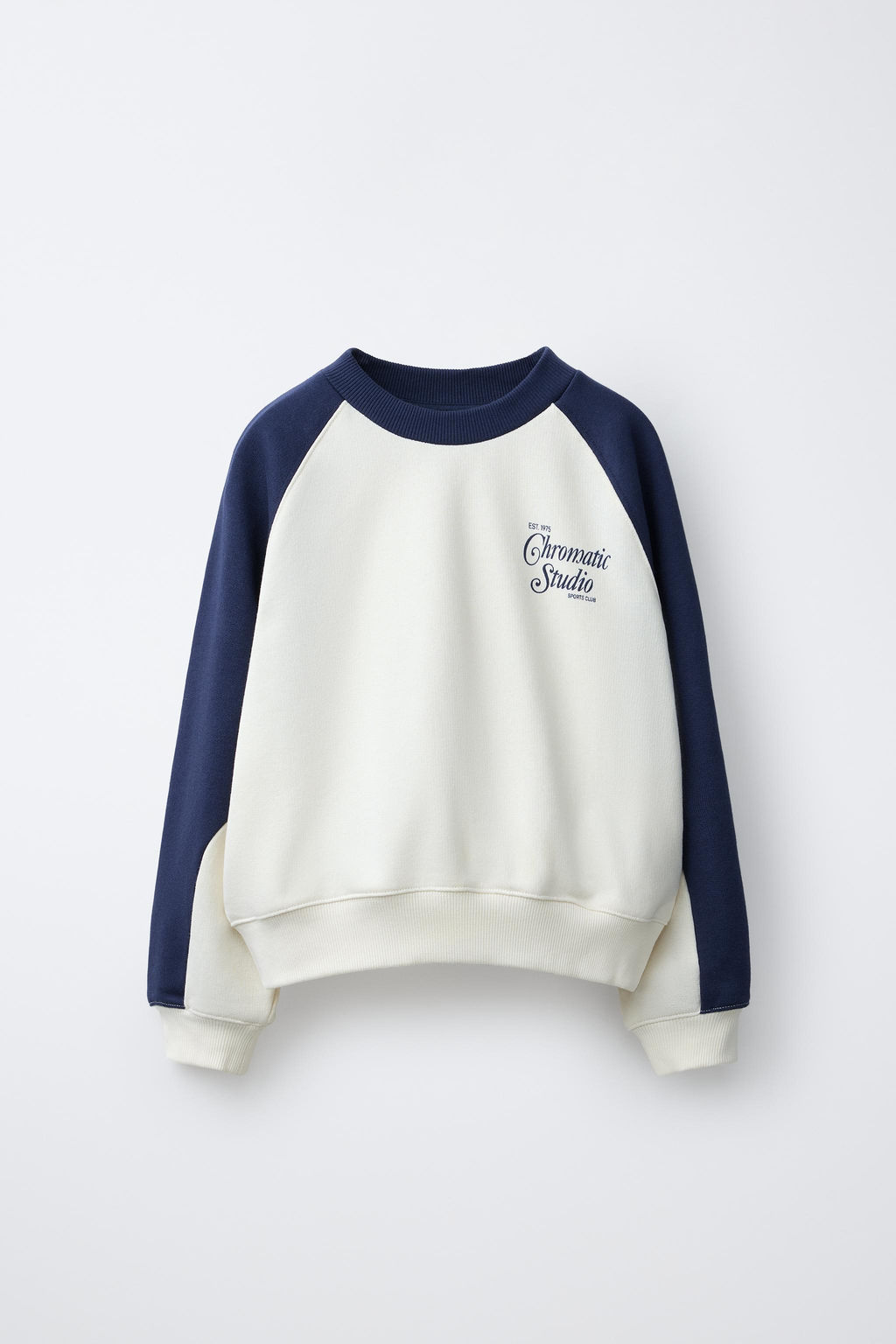 SUDADERA JOGGING CONTRASTE / Crudo - Zara фото 2