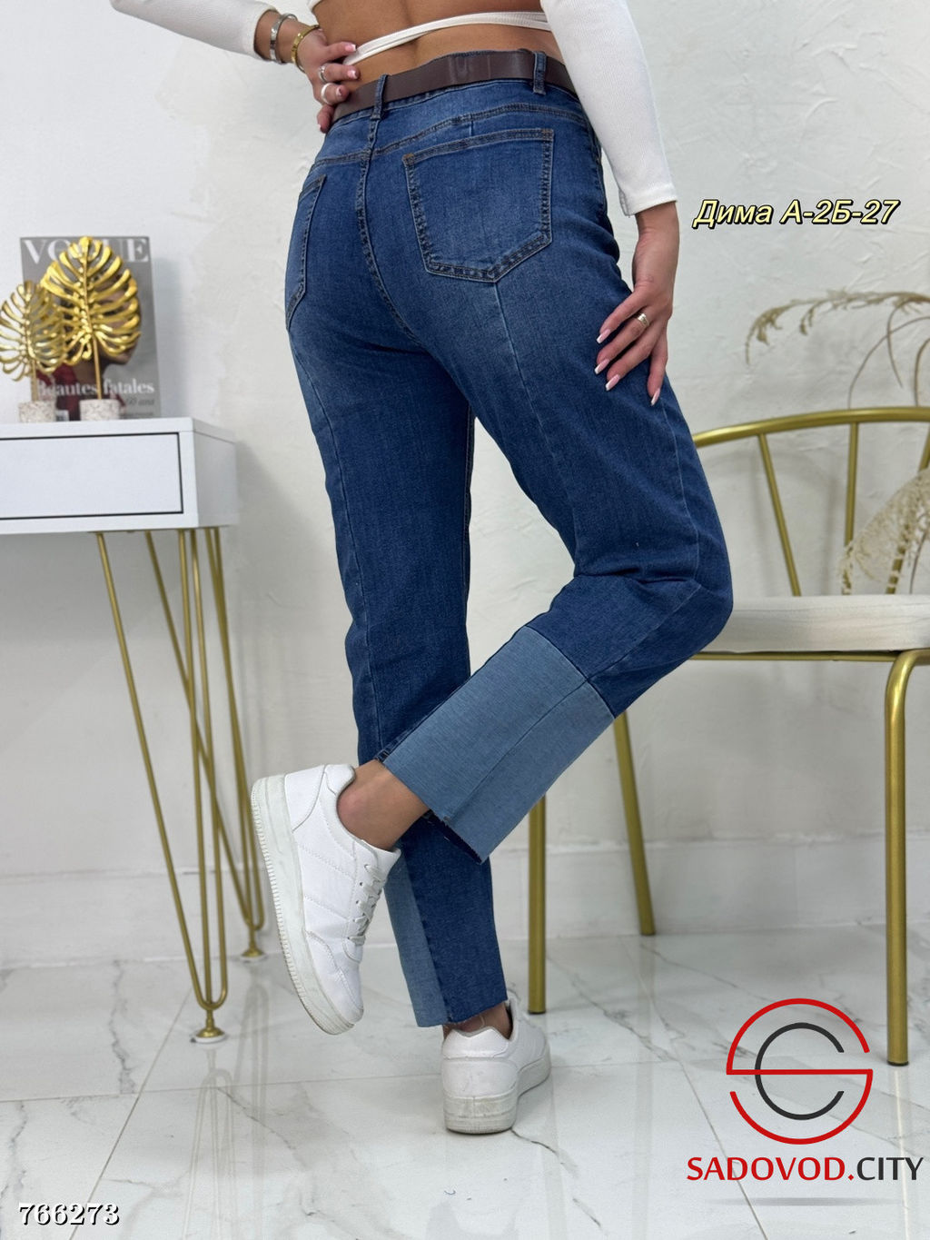 Женские базовые джинсы с ремнем - Bruno фото 2