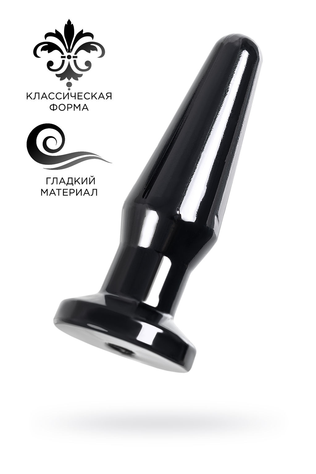 Анальная втулка TOYFA POPO Pleasure Gemini , TPE, черная, 12,4 см