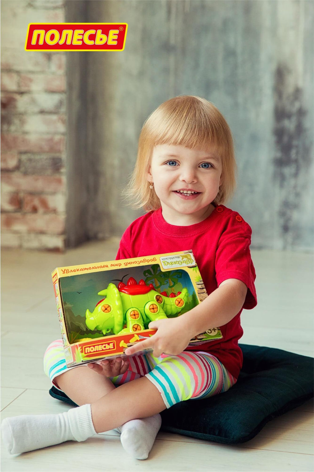 Конструктор-динозавр Трицератопс (32 элементов) (в пакете) - Полесье фото 7