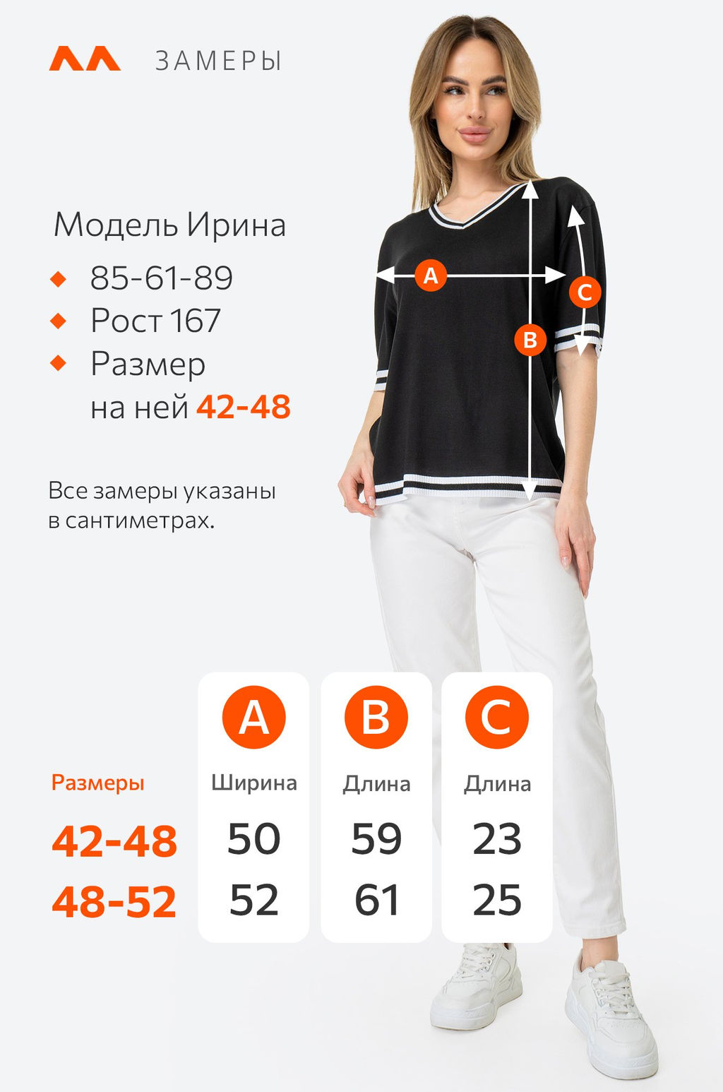 Женская футболка из вязаного трикотажа Happy Fox  фото 19