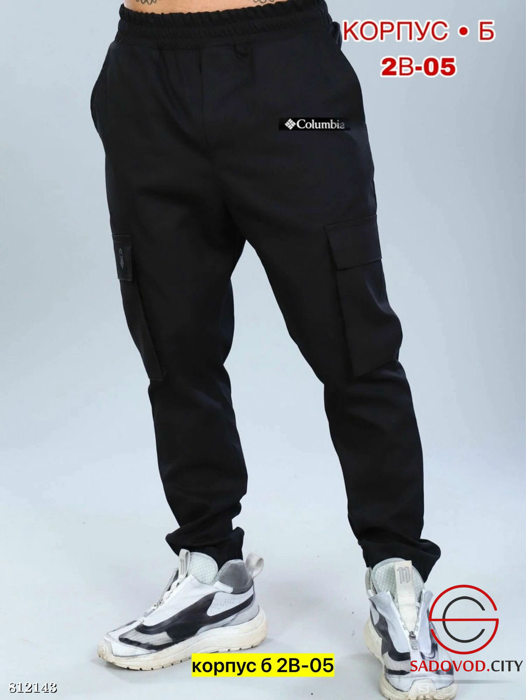 Брюки для мужчин, флис - Bruno фото 8