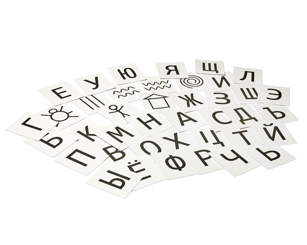 Дидактический материал Коробочка для волшебного рисования - Smiledecor фото 6