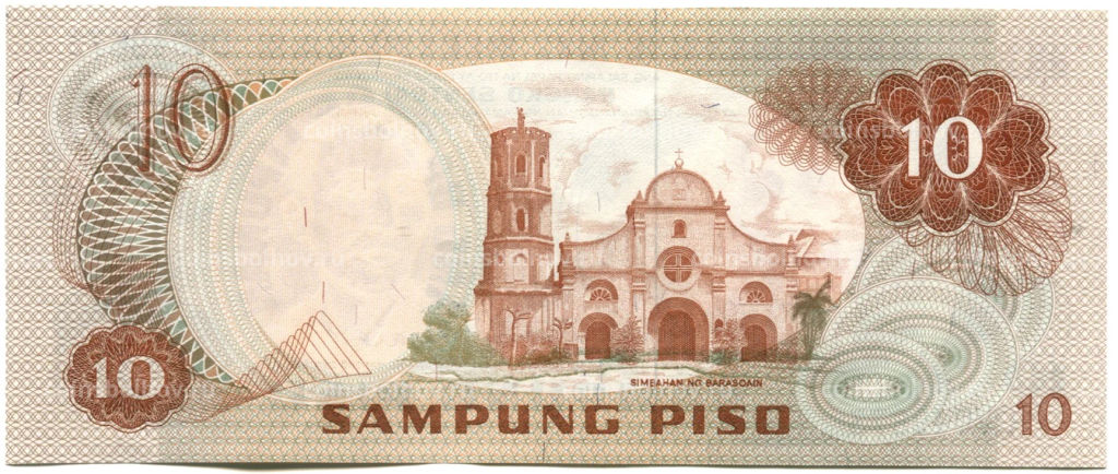 Банкнота 10 песо 1970 года Филиппины