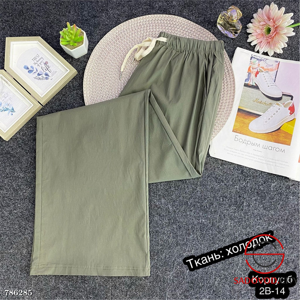 женские однотонные брюки - Bruno фото 4