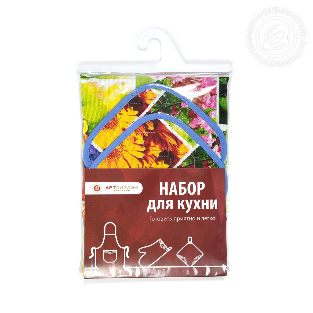 Набор для кухни №3 Первоцветы Набор для кухни/Полотенце: 1 шт. - 45*60; Прихватка стеганая: 2 шт. - 18*18; Фартук с карманом: 1 шт. - 69*76