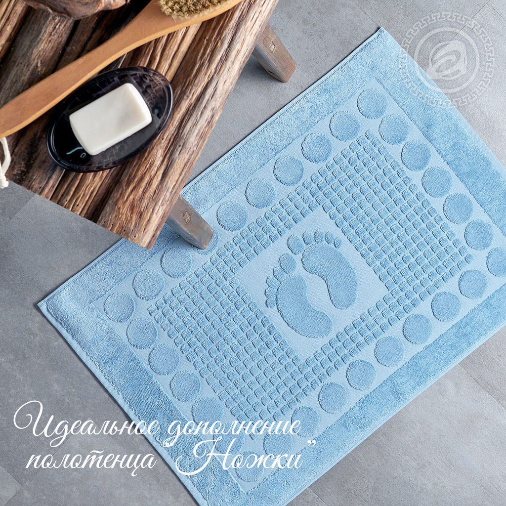 Полотенце махровое Модерн (голубой) 50*90/1 шт. - 50*90 Махровые полотенца Арт Дизайн (Узбекистан)  фото 6