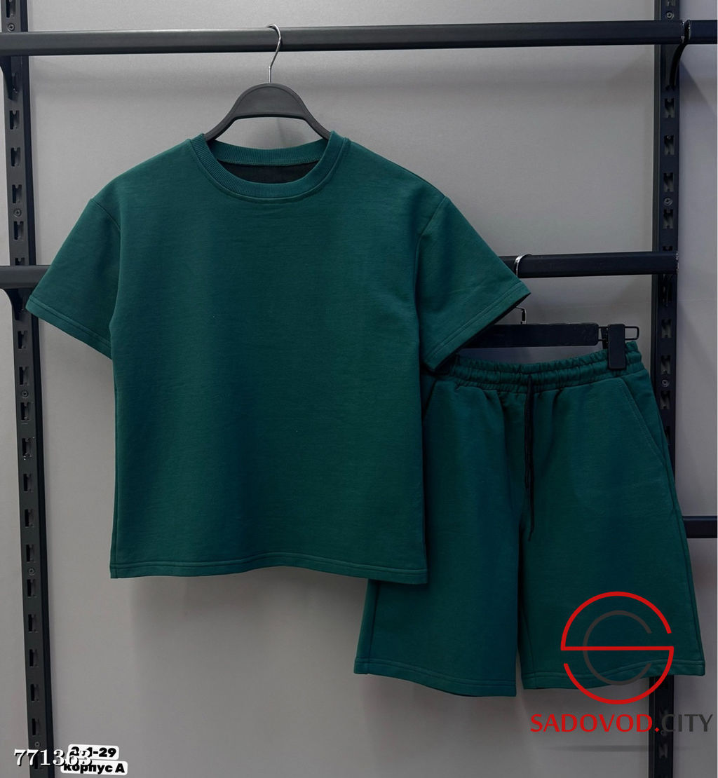 Детский летний спортивный костюм - Bruno фото 3