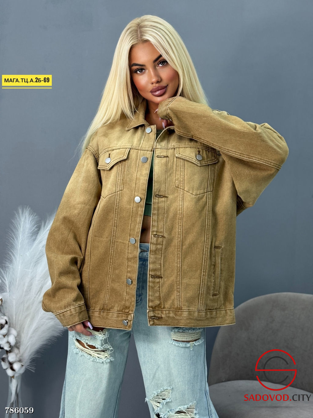 Джинсовая куртка на пуговицах - Bruno фото 2