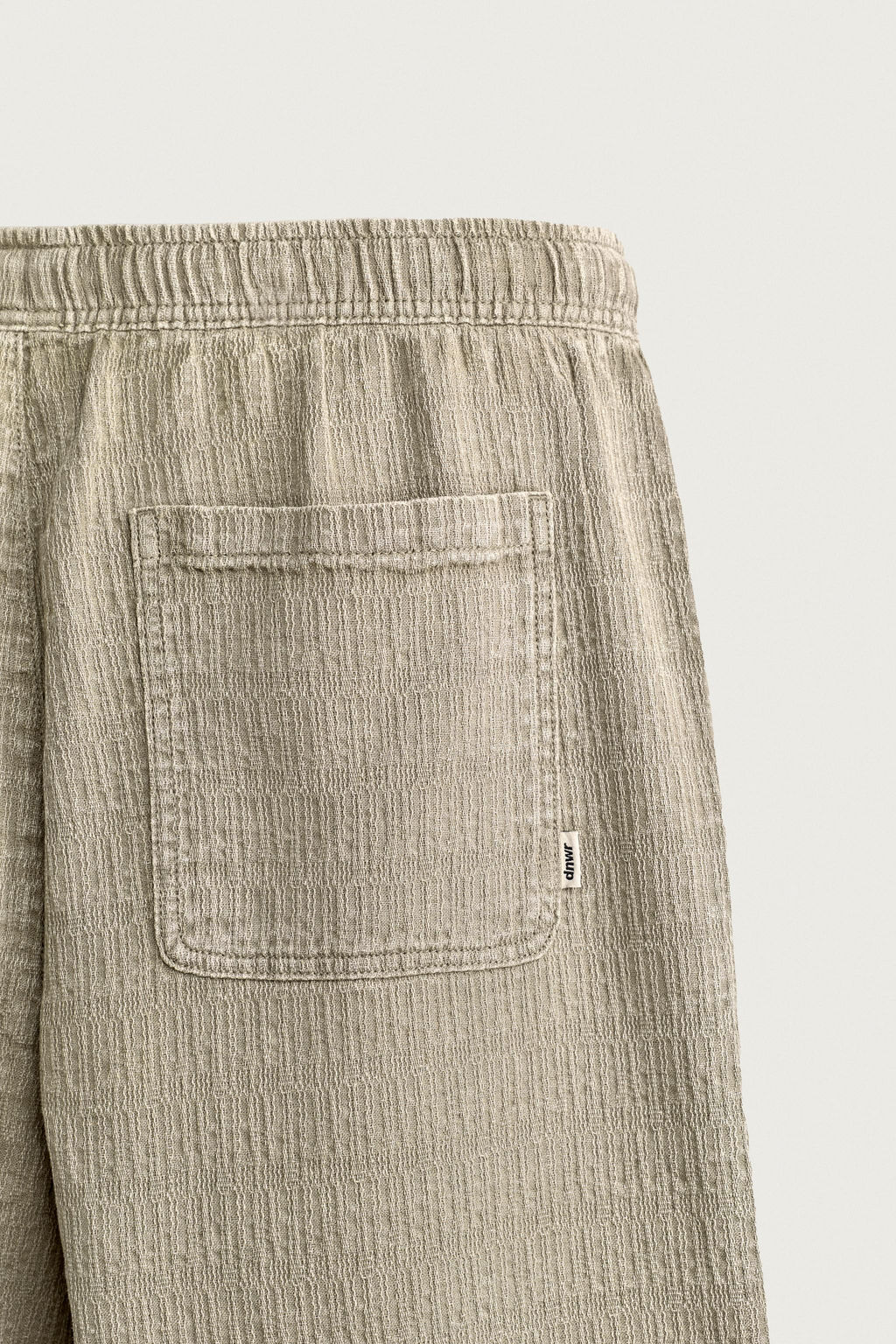 PANTAL?N RELAXED FIT JACQUARD LAVADO / Khaki - Zara фото 8