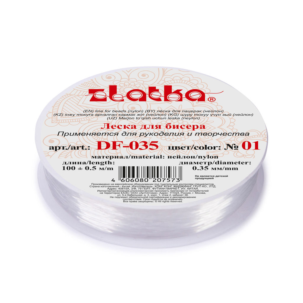 Zlatka / Gamma Леска для бисера DF-035 d 0.35 мм 100 м 0.5 м №01 белый