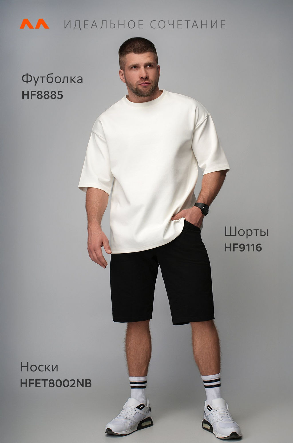 Мужская футболка Happyfox - Happy fox фото 11