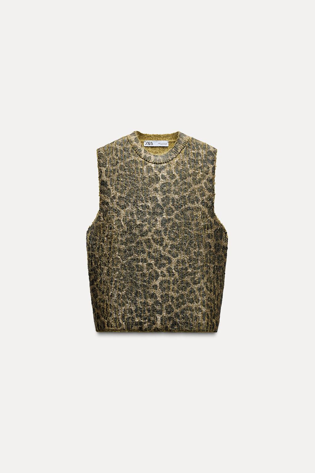 ANIMAL PRINT FOIL WAISTCOAT - Zara фото 3