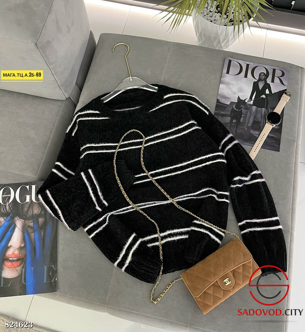 Кофта женская в полоску