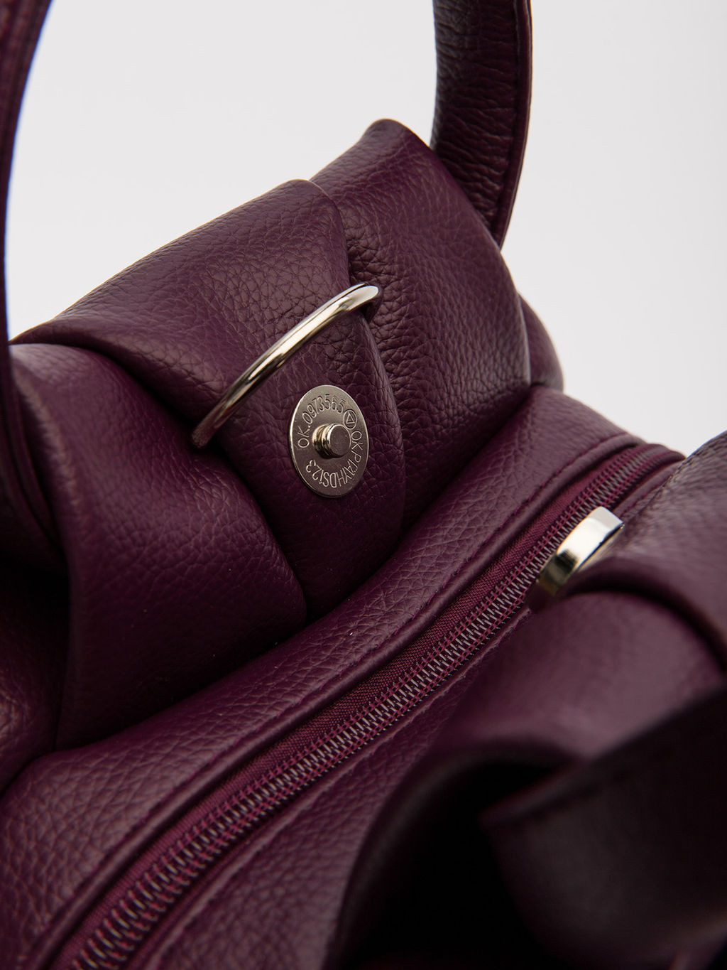 1507 103 03 Сумка женская