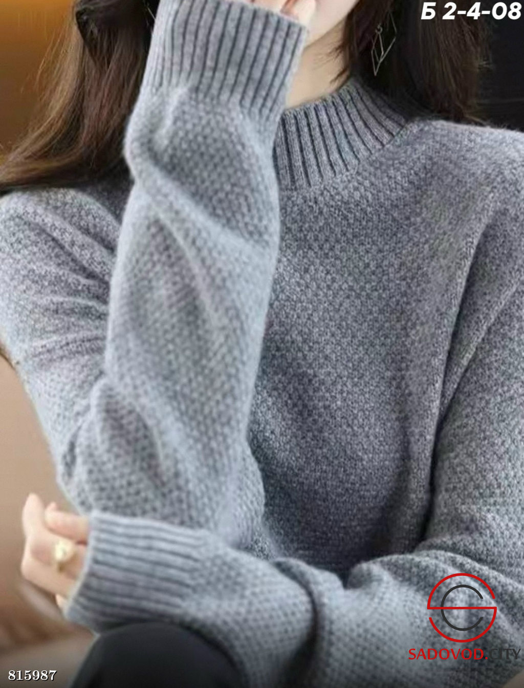 Кофта женская однотонная - Bruno фото 6