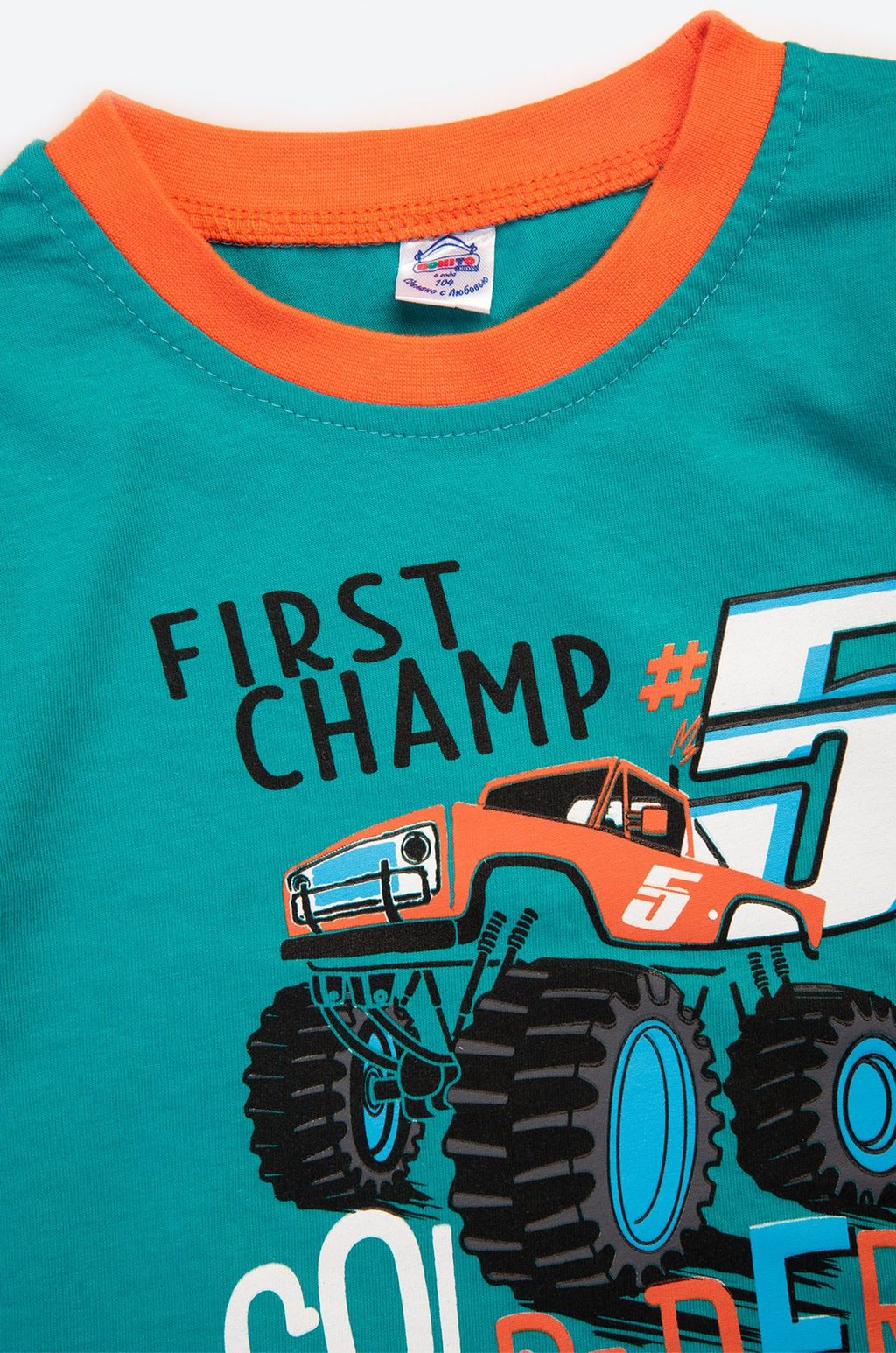 Костюм для мальчика Bonito - Bonito kids фото 2