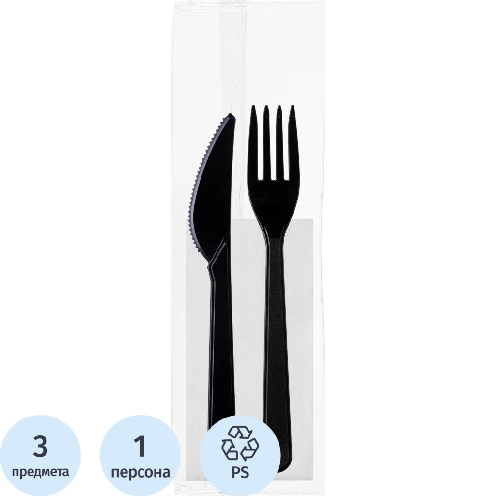 Набор столовых приборов 3в1 (в.,нож,салф.) черные,180мм 250шт/кор