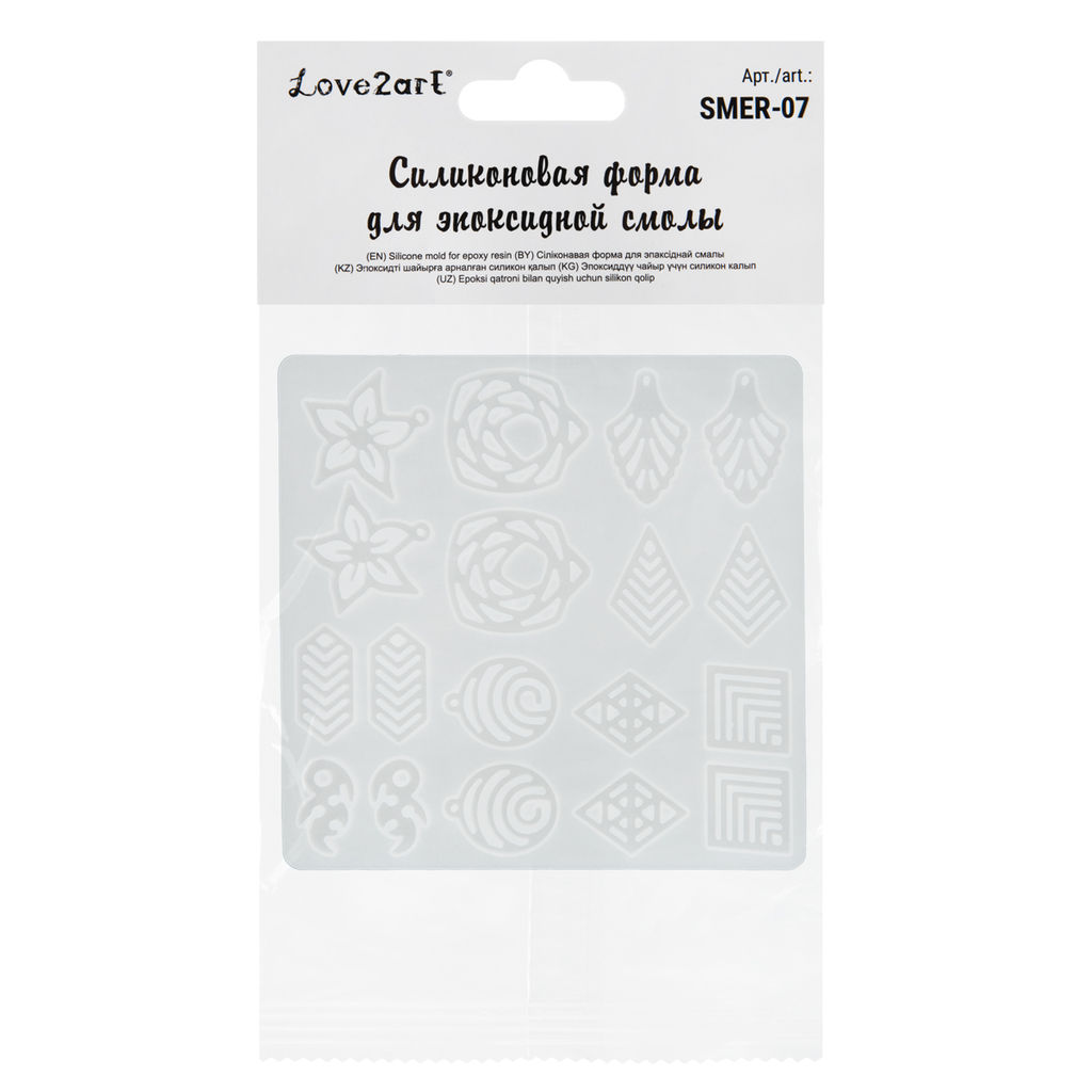 Love2art Силиконовая форма для эпоксидной смолы SMER-07 01  фото 5