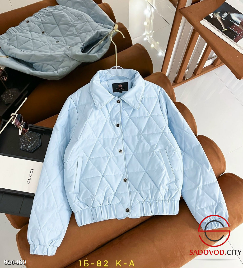 Куртка демисезонная женская