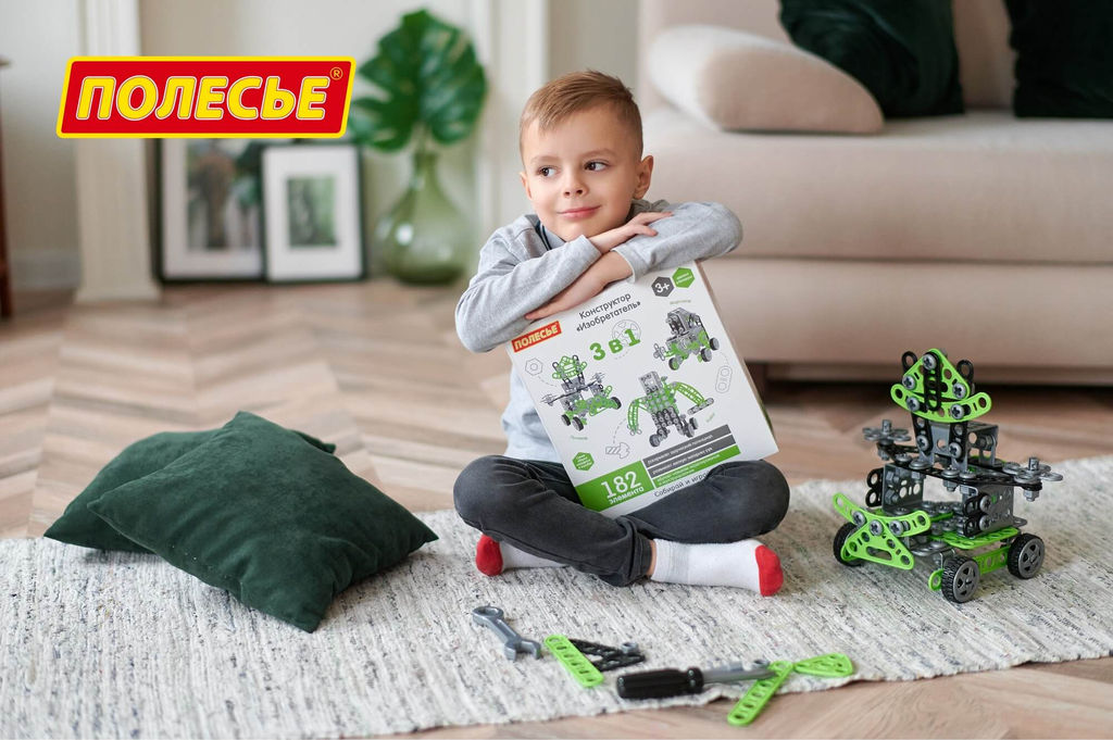 Конструктор Изобретатель (182 элемента) (в коробке) - Полесье фото 10