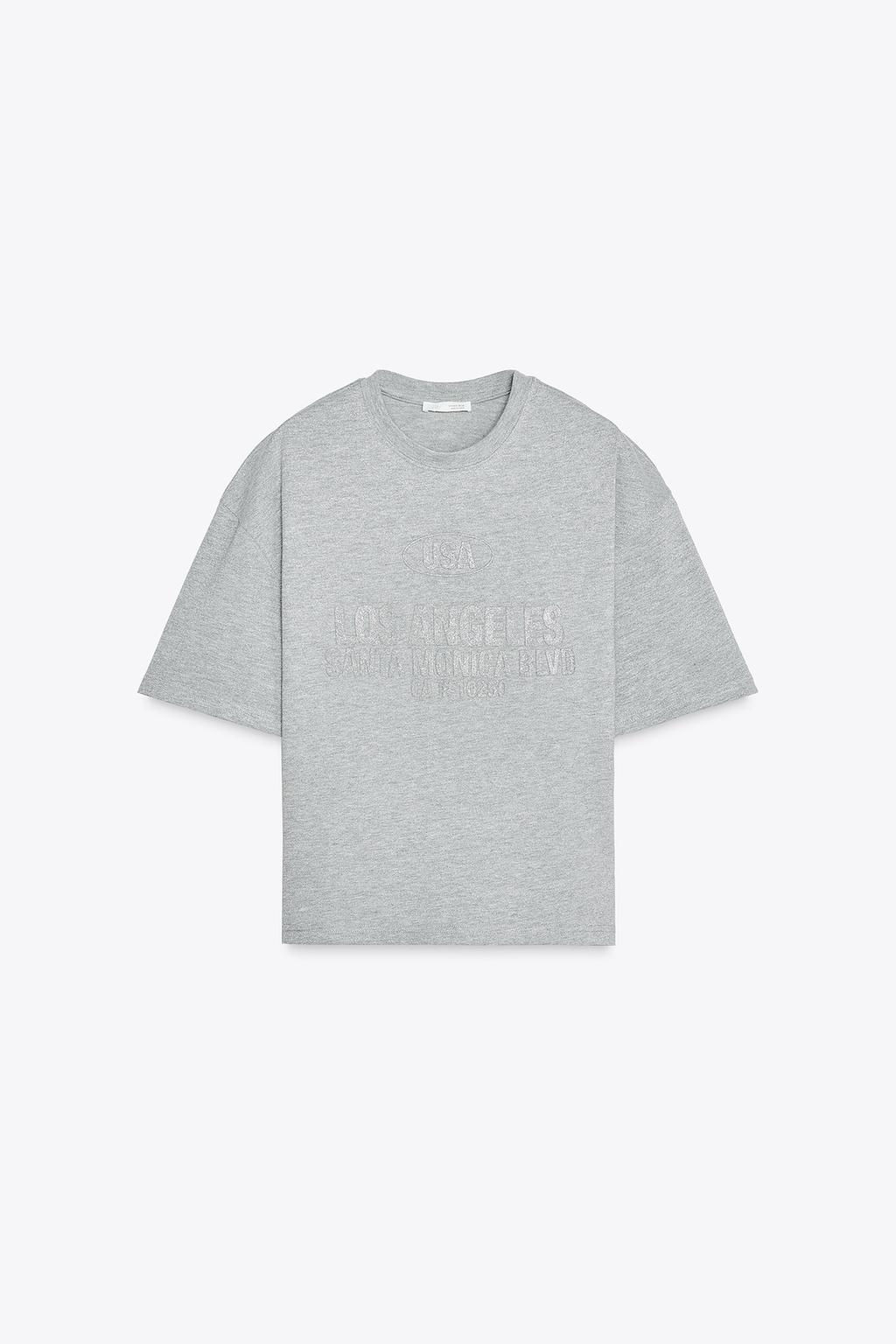 METALLIC THREAD PLUSH SWEATSHIRT - Zara фото 5