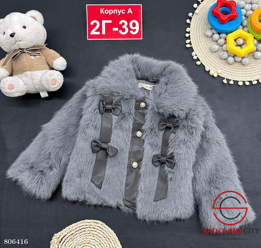 шуба для девочки на пуговицах - Bruno фото 3