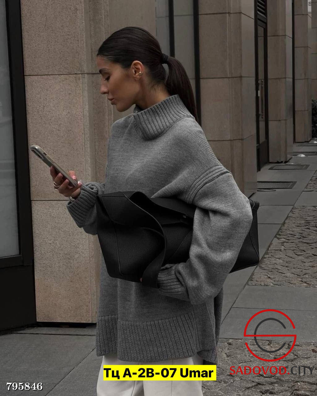 Ультрамодные свитера с разрезами по бокам.