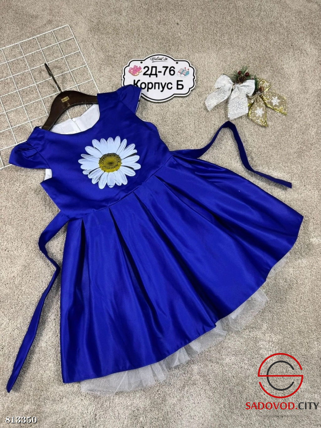 Платье для девочки нарядное - Bruno фото 4