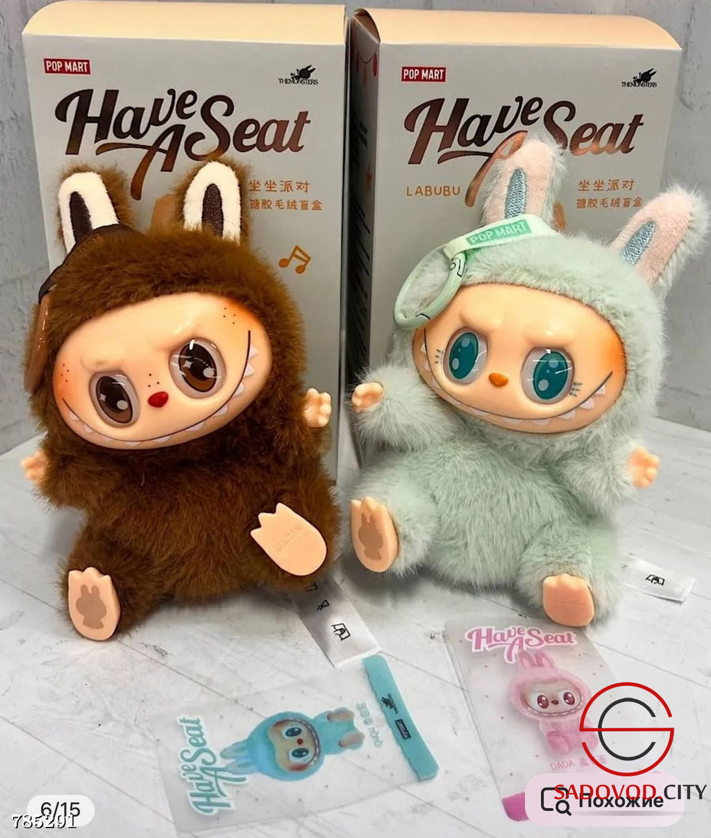 Детская игрушка Лабубу